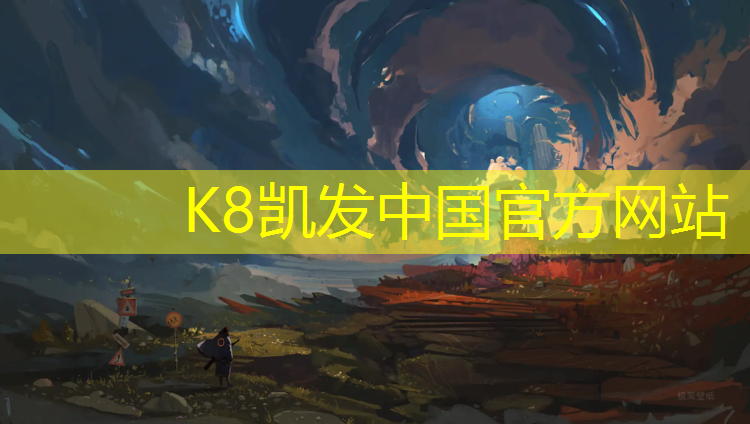 K8凯发中国官方网站：健身房跑步机使用方法图解大