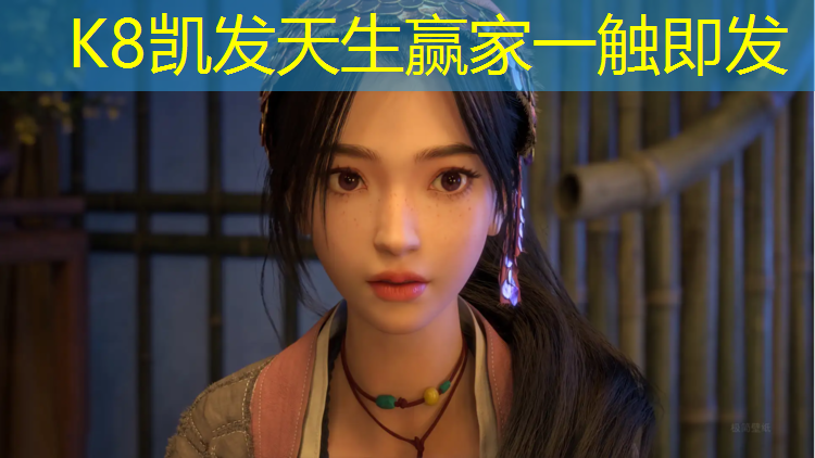 K8凯发天生赢家一触即发：盖朗德动感单车怎么样