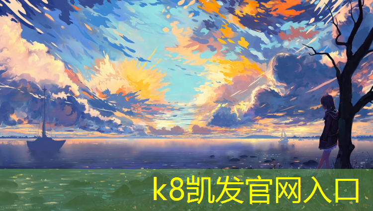 K8凯发中国官方网站：双杠安装标准高度误差规范是多少