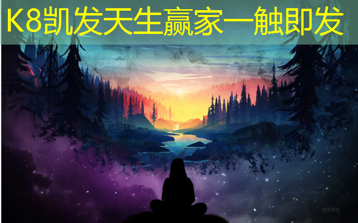 k8凯发官网入口：双杠臂屈伸荡的技巧有哪些