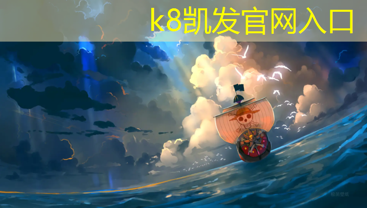K8凯发天生赢家一触即发：男士健身哑铃哪个好