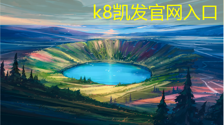 k8凯发官网入口：盆底肌修复用哑铃运动有没有用