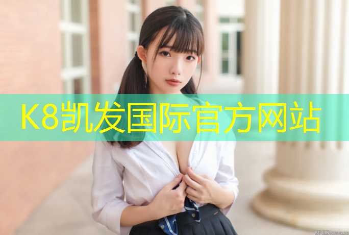 K8凯发国际官方网站：女士哑铃健身跳绳瘦手臂瘦腿