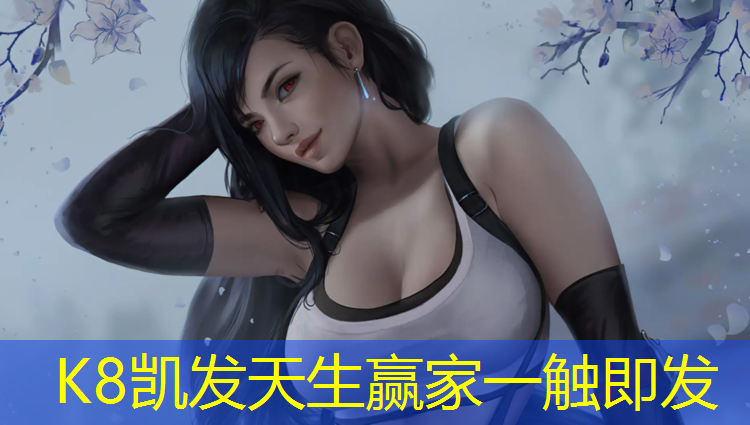 k8凯发官网入口：跑步机关掉还在叫