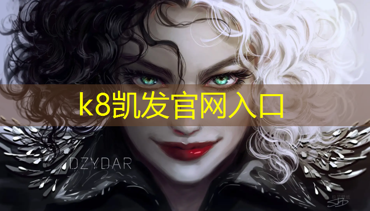 K8凯发：跑步机隔音最好的办法是什么
