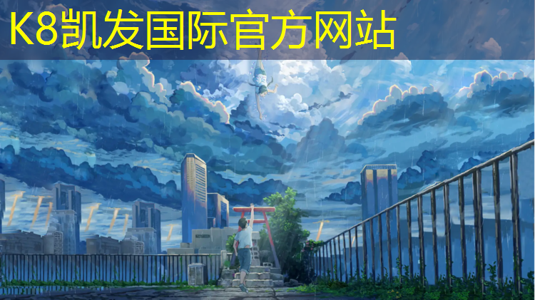 K8凯发国际官方网站：世龙跆拳道护具