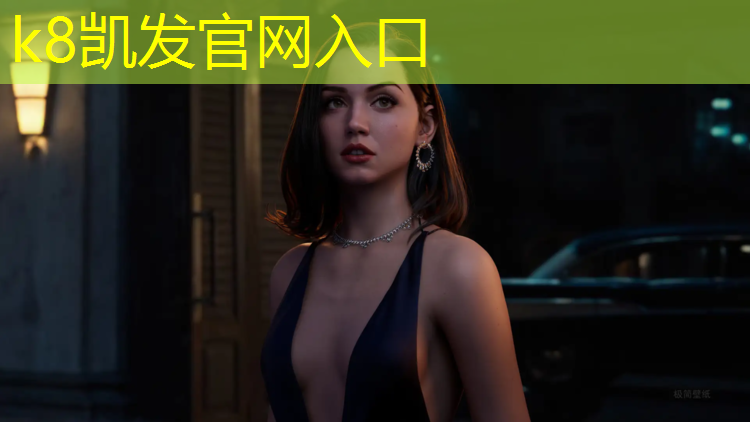k8凯发官网入口：临沂塑胶跑道设计