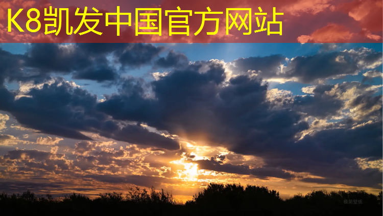 K8凯发天生赢家一触即发：小学体育课体操垫赛龙舟