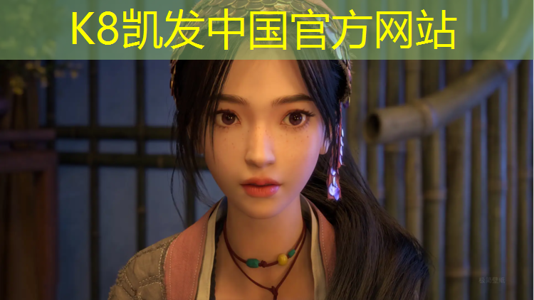 K8凯发国际官方网站：跆拳道下身护具怎么戴