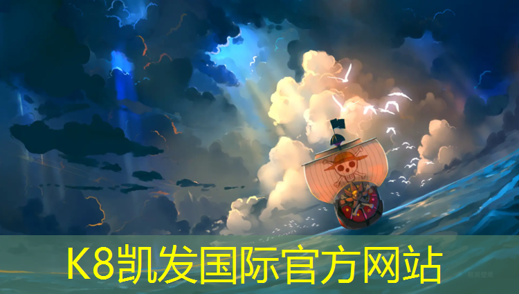 K8凯发：健身房踏步机锻炼多久合适