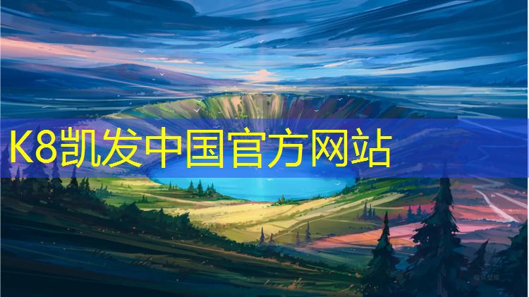 k8凯发官网入口：家用跑步机价格报价