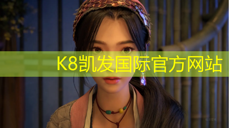 K8凯发天生赢家一触即发：跆拳道护具填充方法