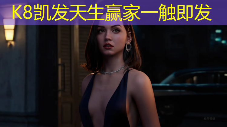 K8凯发国际官方网站：体操垫与篮球