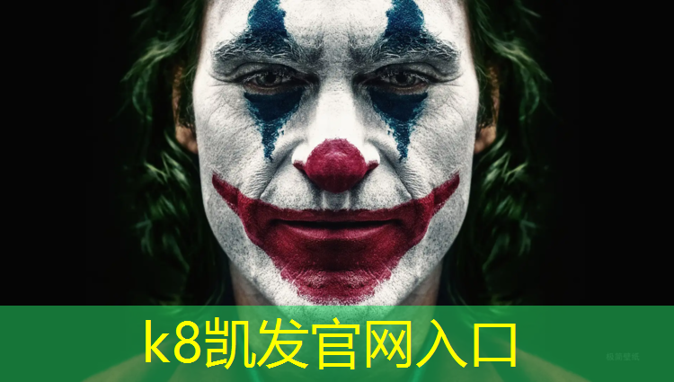 K8凯发国际官方网站：塑胶跑道保养维护须知