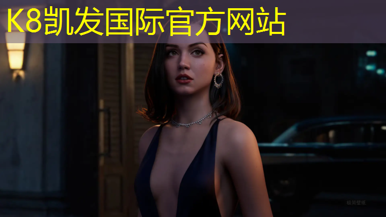 K8凯发天生赢家一触即发：青口哪有塑胶跑道