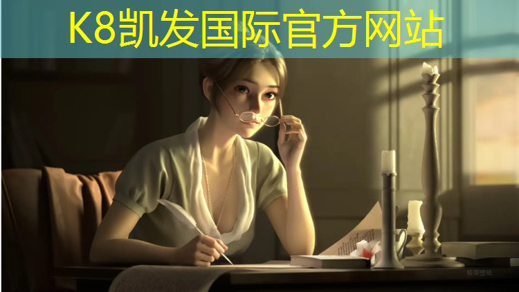 K8凯发：灌云预制型塑胶跑道