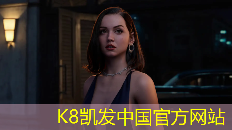 K8凯发天生赢家一触即发：塑胶跑道套色要求