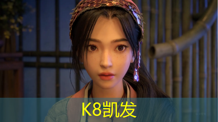 K8凯发中国官方网站：吐鲁番塑胶跑道系列