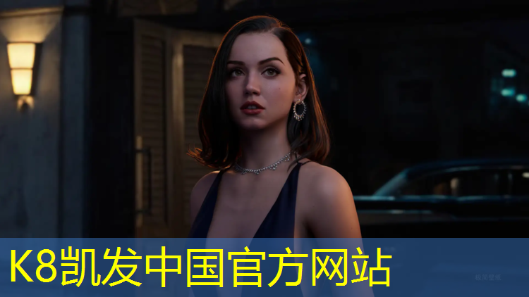 k8凯发官网入口：塑胶跑道耐晒吗_
