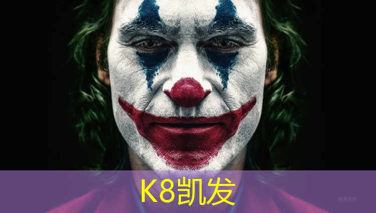 k8凯发官网入口：跆拳道护具女子护裆