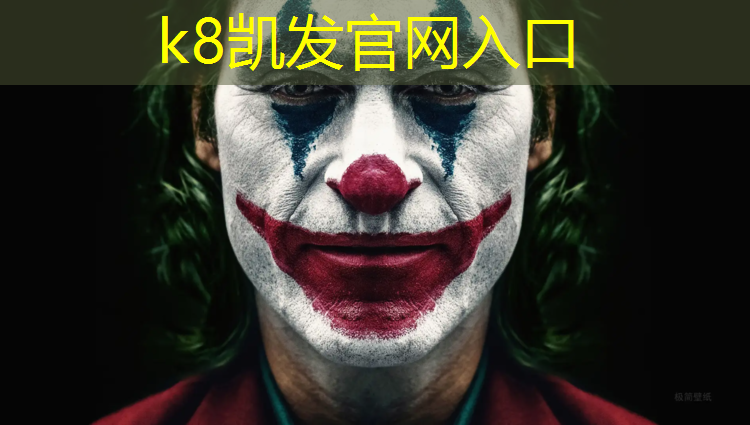 K8凯发中国官方网站：篮球塑胶跑道安装方法