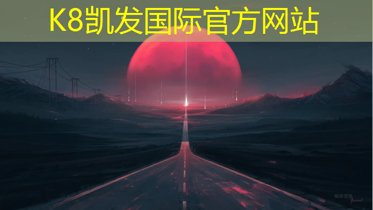 k8凯发官网入口：家庭多用途乒乓球台