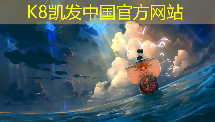k8凯发官网入口：乐刻健身踏步机怎么用
