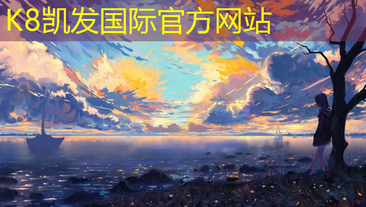 K8凯发：怎么给体操服加胸垫呢_
