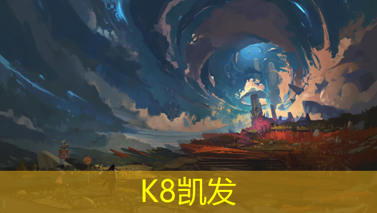 K8凯发：跆拳道护具如何带上去