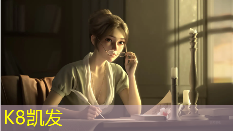 K8凯发天生赢家一触即发：黔西塑胶跑道