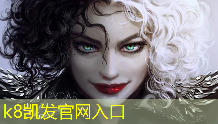 K8凯发天生赢家一触即发：长寿网球网价格查询表