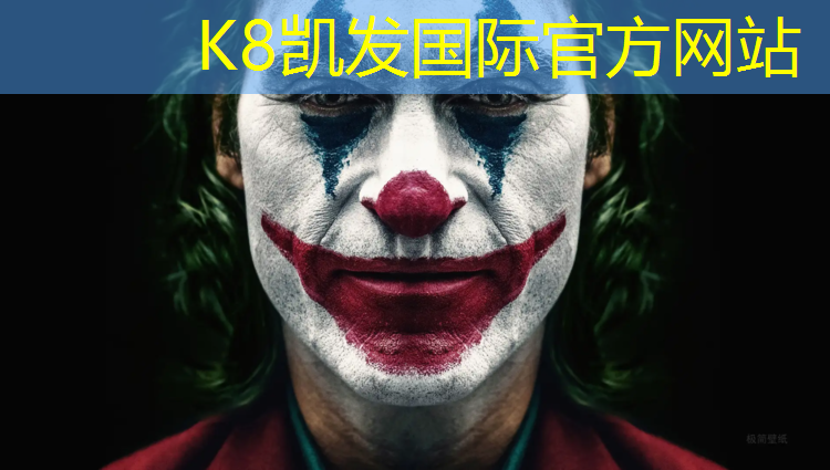 K8凯发：网球网的高度是多少米高