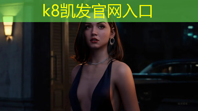 K8凯发：塑胶跑道和真土跑道哪个贵