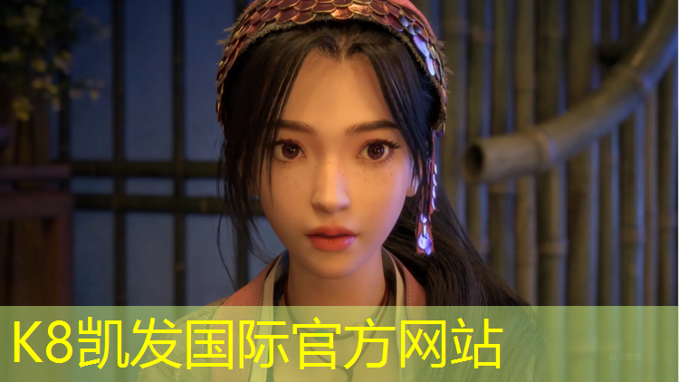 K8凯发中国官方网站：公园新增环湖塑胶跑道设计