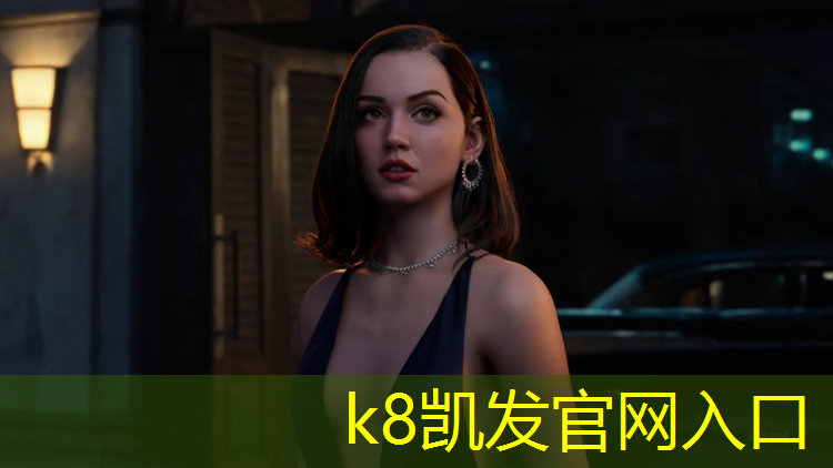 K8凯发：姑苏公园塑胶跑道价格