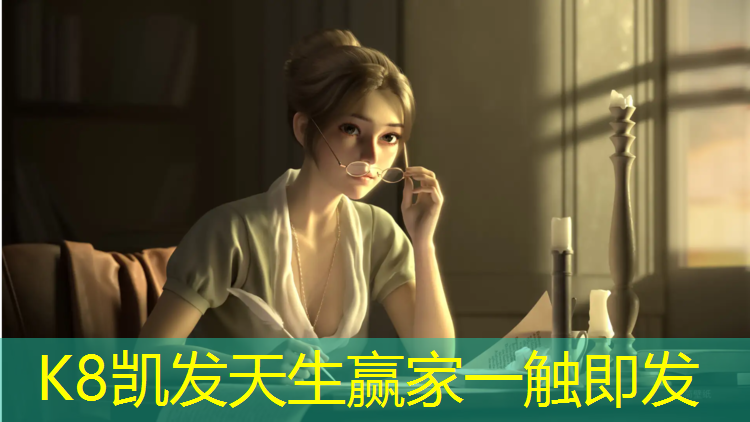 K8凯发天生赢家一触即发：盐城室内塑胶跑道贵吗_