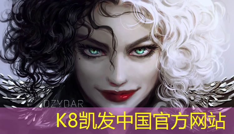 K8凯发中国官方网站：环形塑胶跑道标线