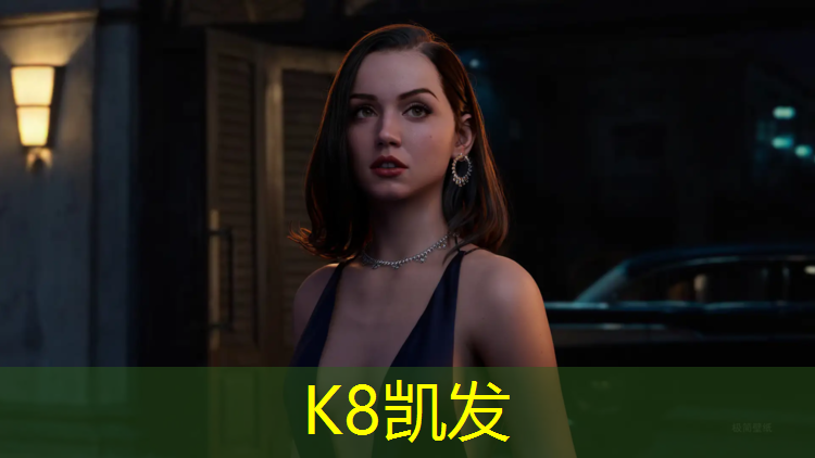 K8凯发天生赢家一触即发：美津浓足球鞋塑胶跑道
