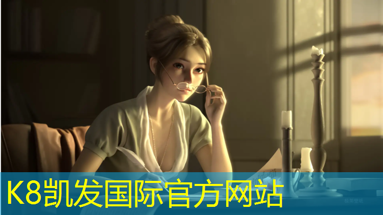 K8凯发：辽宁校园塑胶跑道
