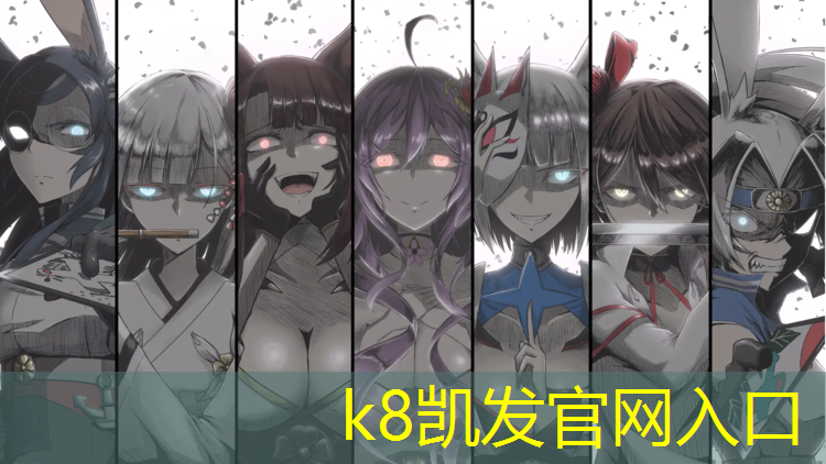 K8凯发国际官方网站：越秀公园有塑胶跑道吗_