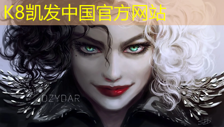 K8凯发天生赢家一触即发：烟台塑胶跑道维修工程