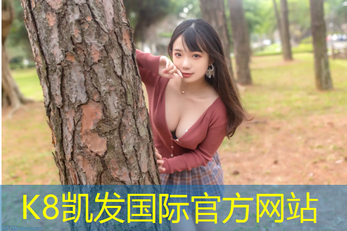 K8凯发天生赢家一触即发：龙港蓝球塑胶跑道
