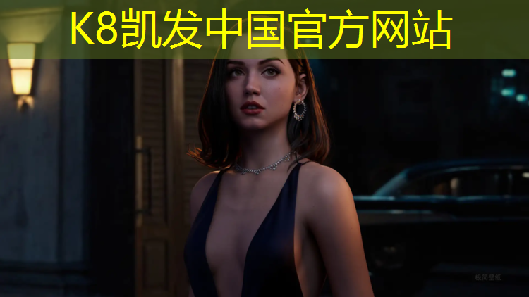 k8凯发官网入口：塑胶跑道室外冬天防滑吗_
