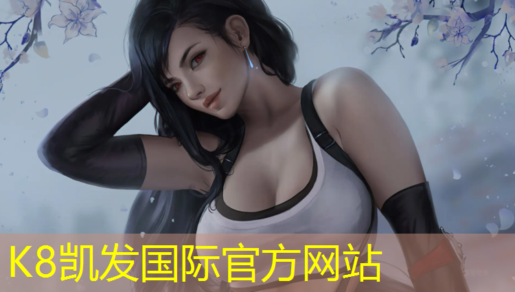 K8凯发中国官方网站：塑胶跑道可以开汽车吗_