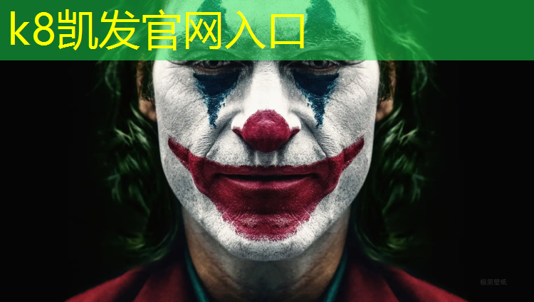 k8凯发官网入口：遂宁塑胶跑道建设规划公示