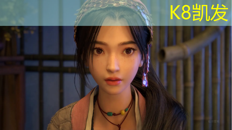 k8凯发官网入口：塑胶跑道冬天如何养护呢