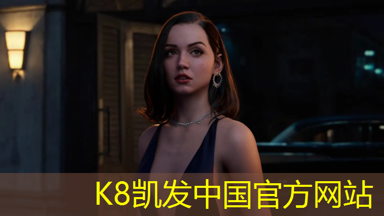 K8凯发中国官方网站：南充塑胶跑道建设项目