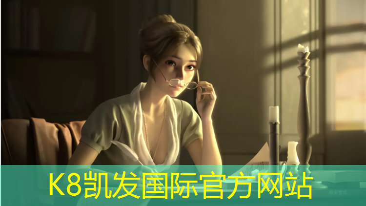 K8凯发：湖南塑胶跑道胶水定制