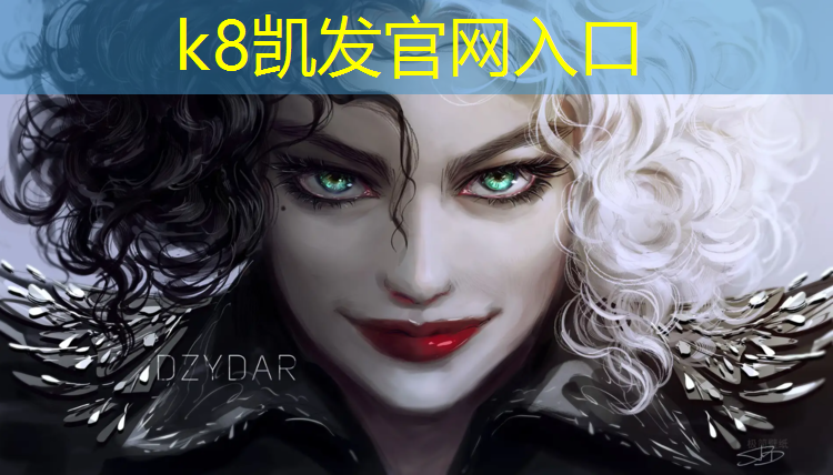 K8凯发中国官方网站：台州小区塑胶跑道划线