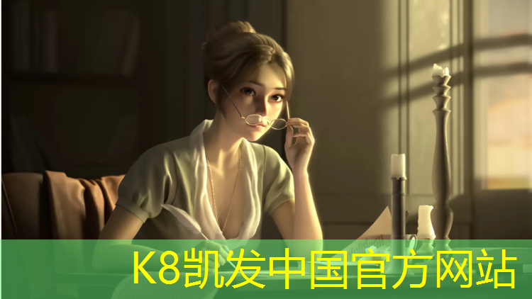 K8凯发中国官方网站：盐城定制塑胶跑道价位多少